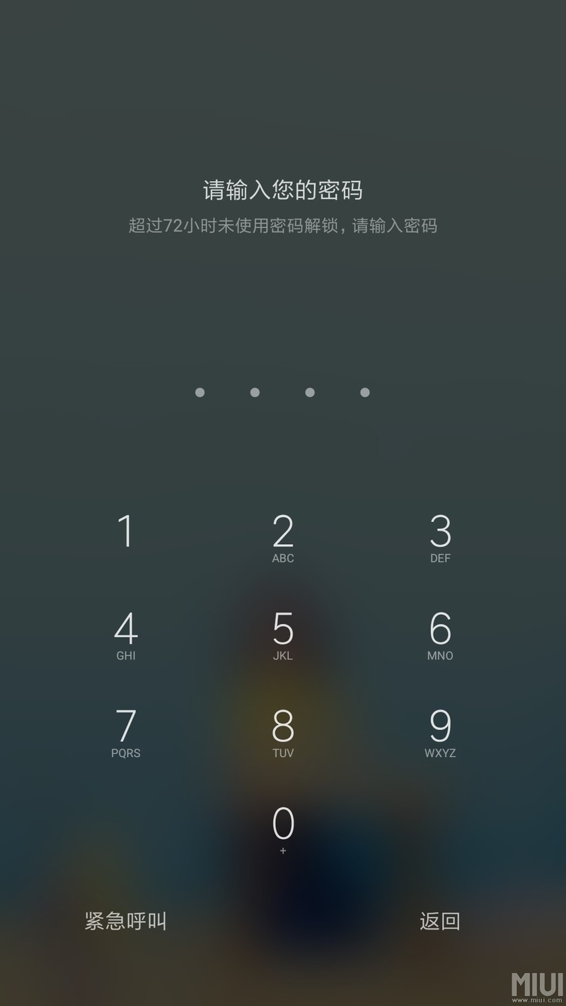 miui10开发版新加的小功能……