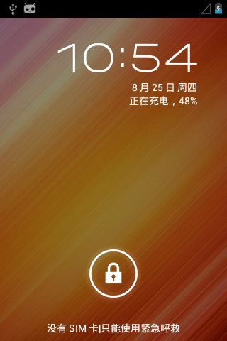 星空体育平台S5830 CM10版安卓4.1.2 精简流畅版