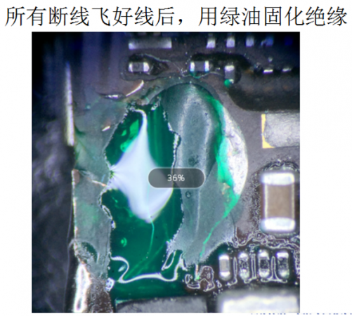 iphone6开机不显示