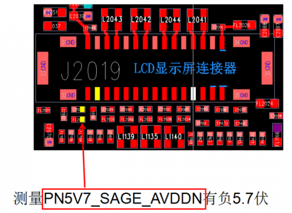 iphone6开机不显示