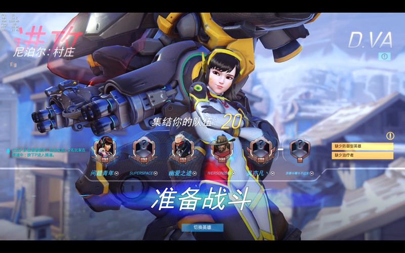 火车开来，STRIX RX470 Z170PRO GAMING 超频信仰主机