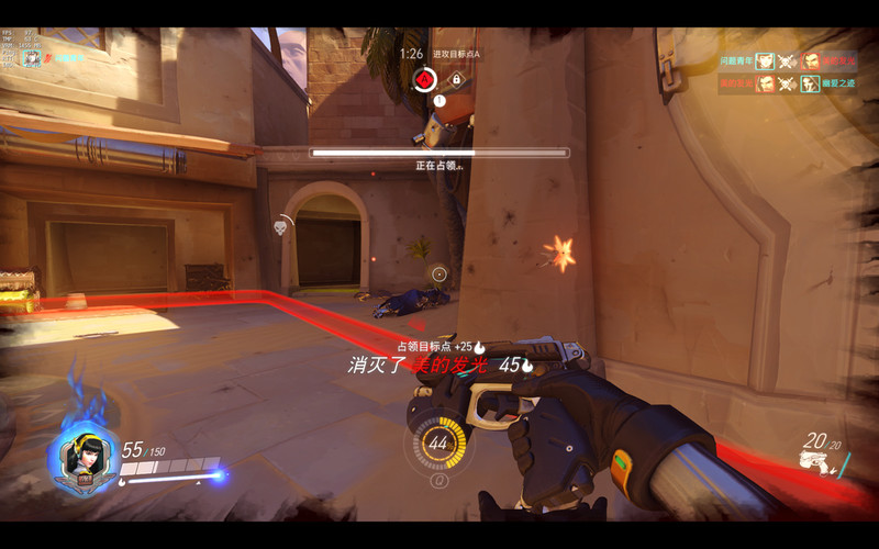 火车开来，STRIX RX470 Z170PRO GAMING 超频信仰主机