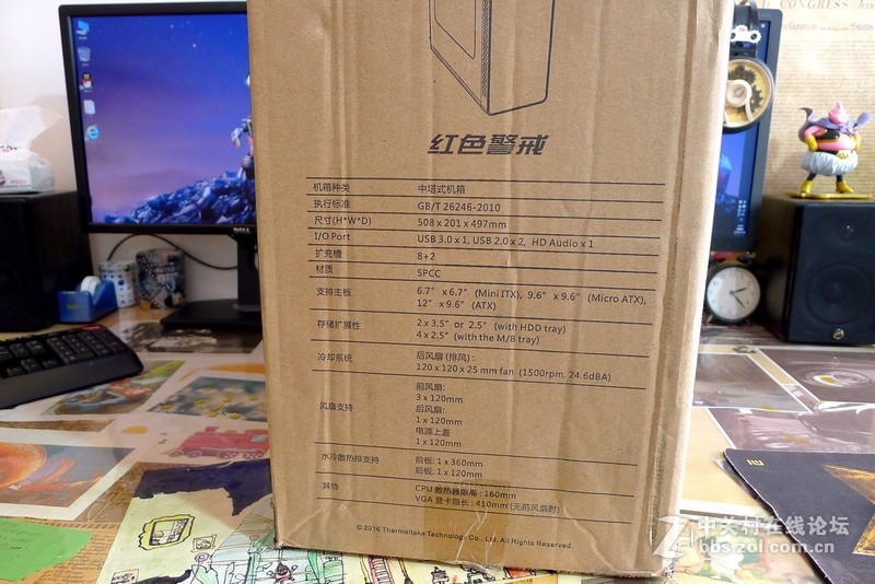 最漂亮的缺口，Tt红色警戒机箱