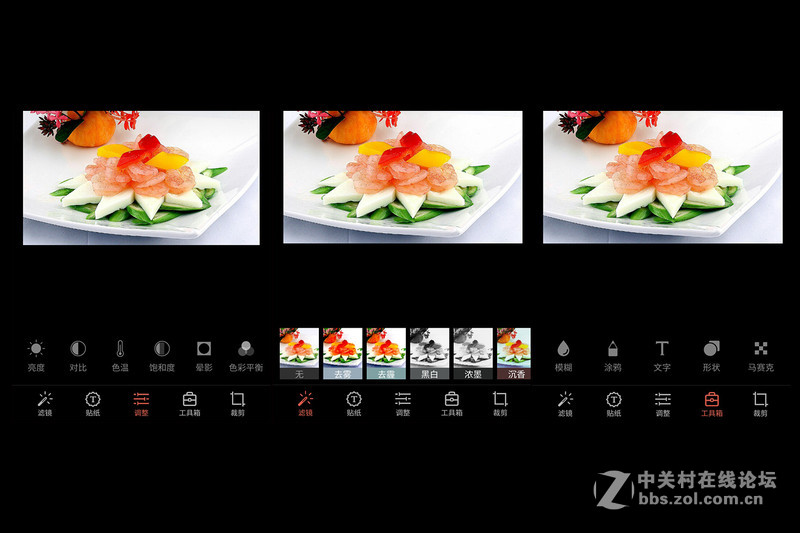 ＃魅蓝5S试用＃把生活拍成诗  魅蓝5S拍照效果测试