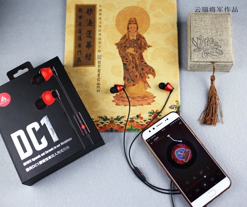 禅味十足——雅天DC1圈瓷双单元入耳式耳机体验