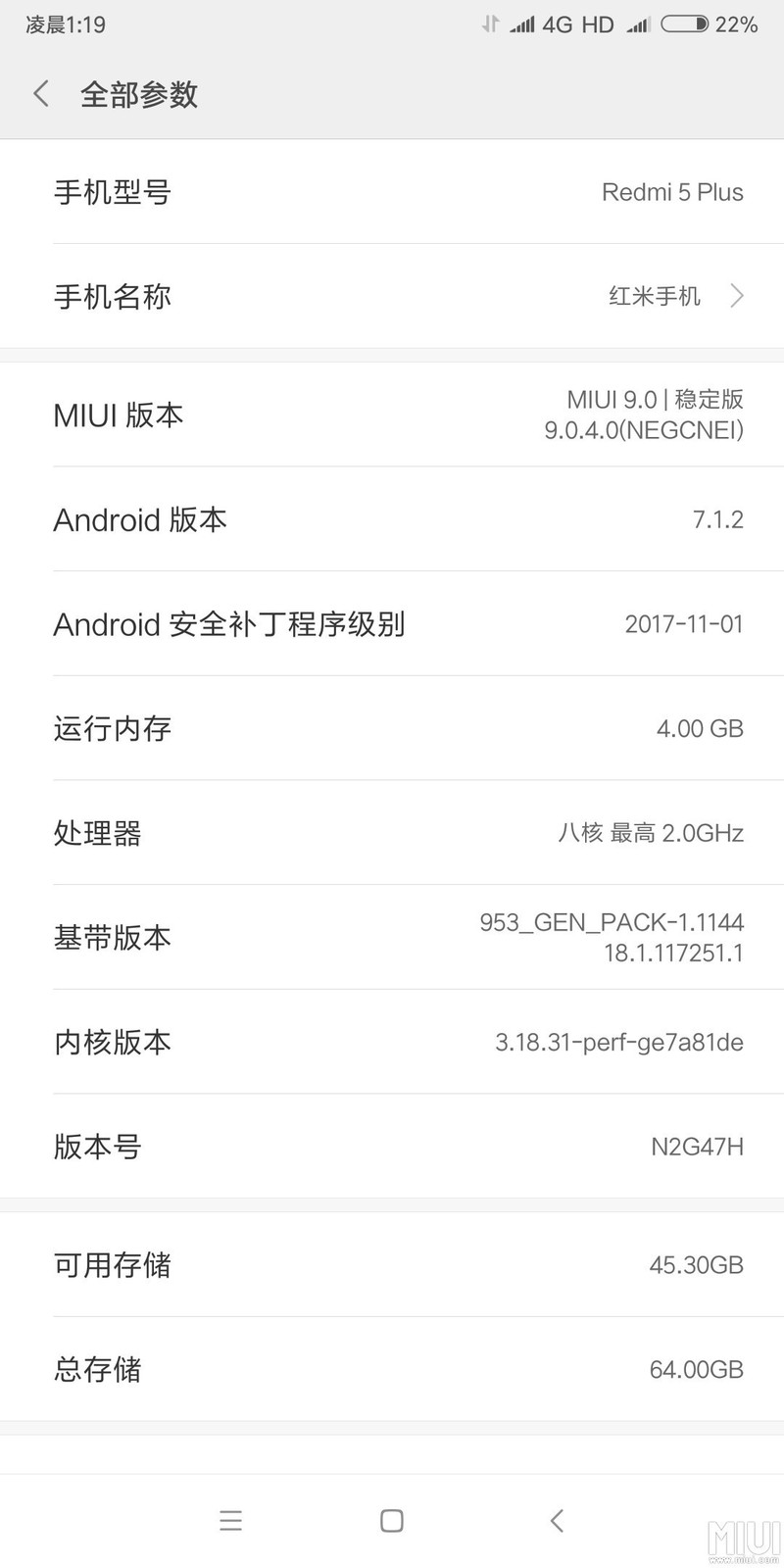 回到9.0.4.0