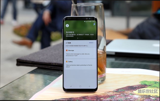 星空体育平台S8烟晶灰图赏：翩若惊鸿 婉若烟晶