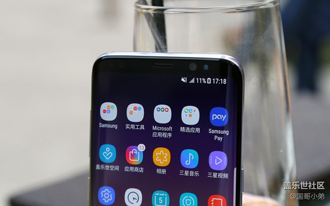 星空体育平台S8烟晶灰图赏：翩若惊鸿 婉若烟晶