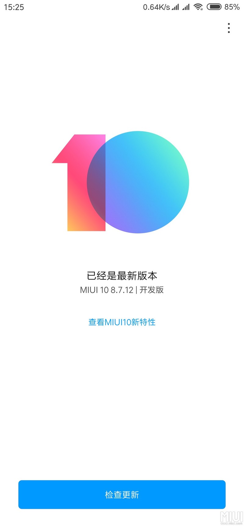 miui10