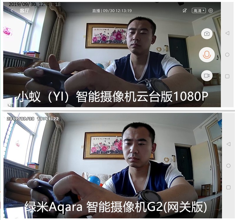 双十一活动继续补充智能家居硬货，绿米Aqara三件套开箱体验