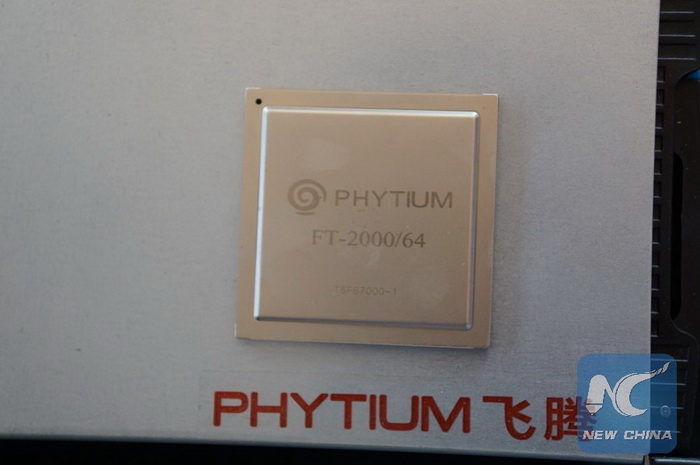 国产64核arm处理器ft2000问世最大功耗仅为100w