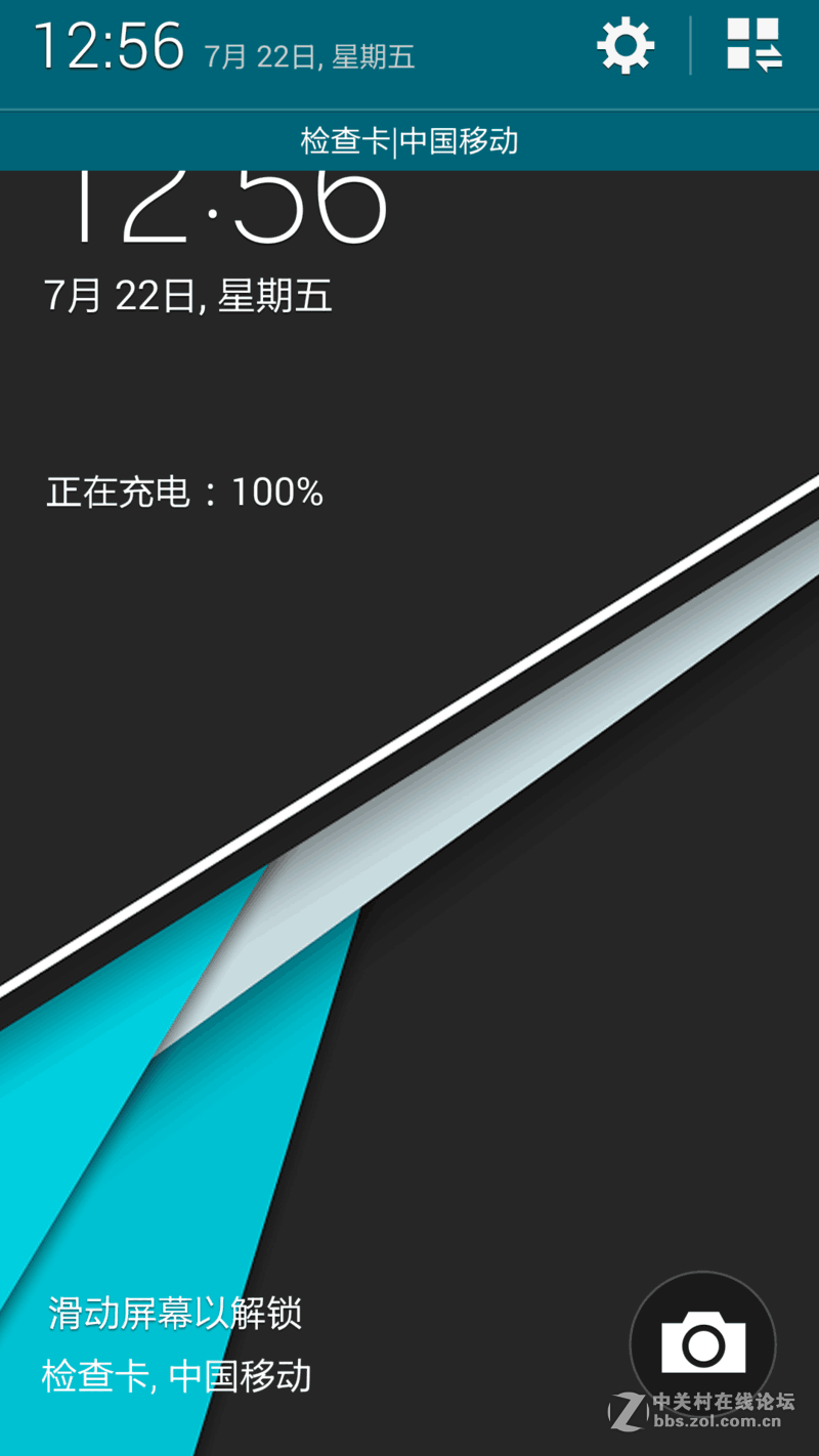 星空体育平台G9009D卡刷包 全新官方 一键刷机 简约流畅省电