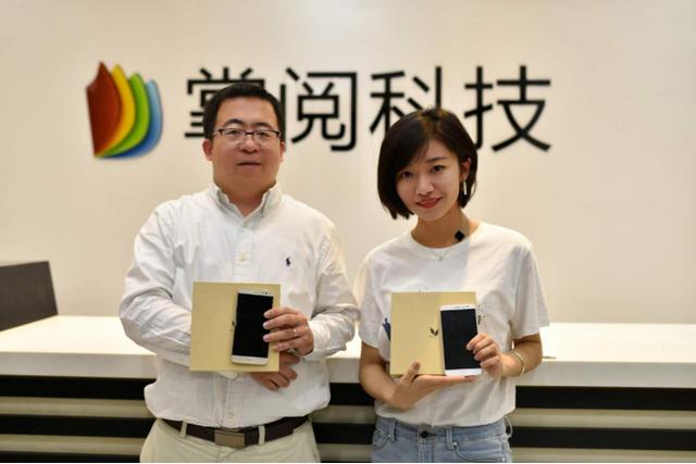 最炫追剧姿势 不断档更健康的只有华为麦芒5