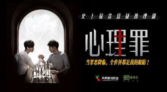 最炫追剧姿势 不断档更健康的只有华为麦芒5