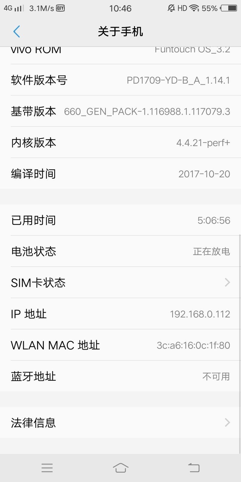 这样拍出来的效果是2400万吗？