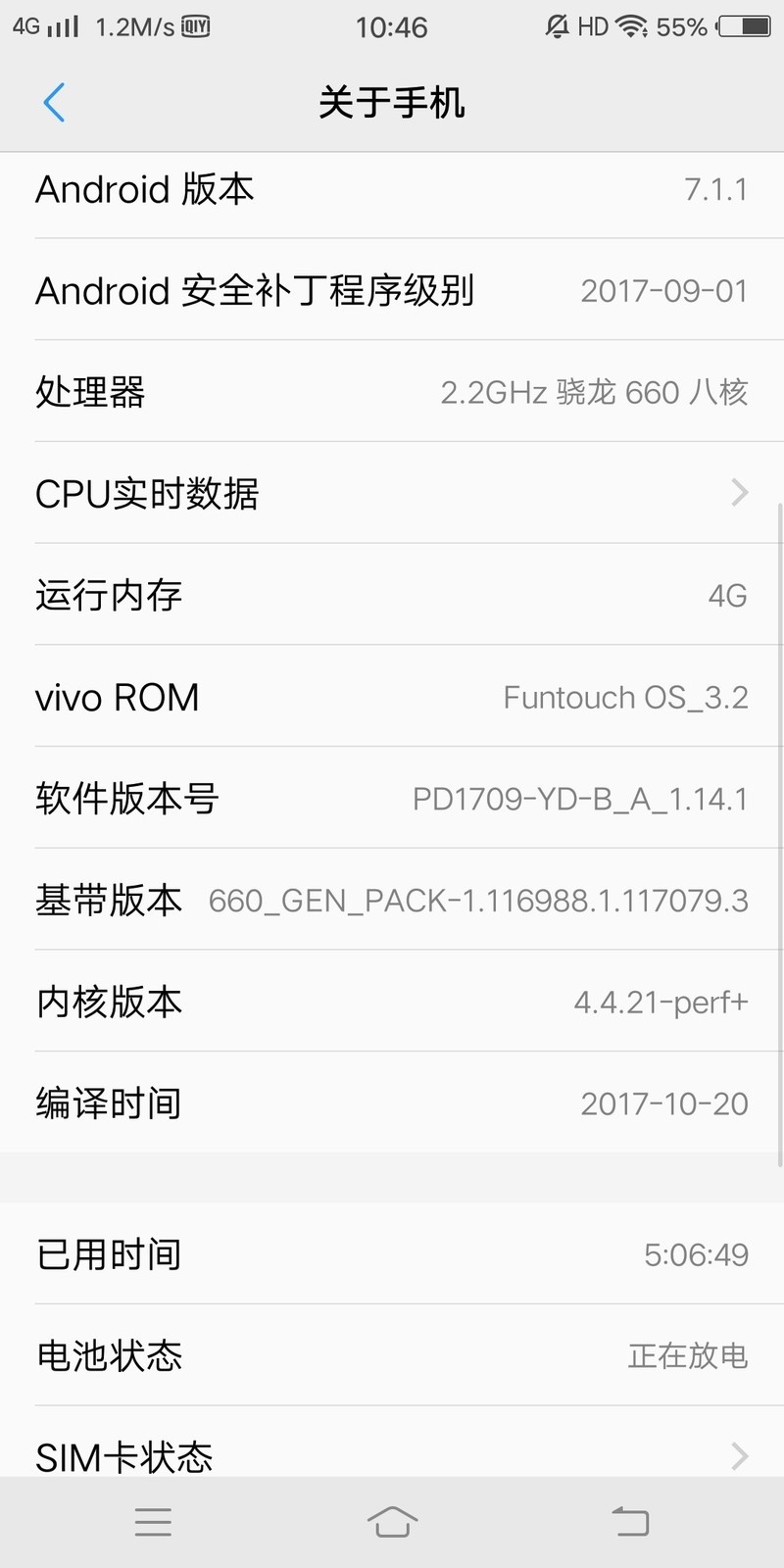 这样拍出来的效果是2400万吗？
