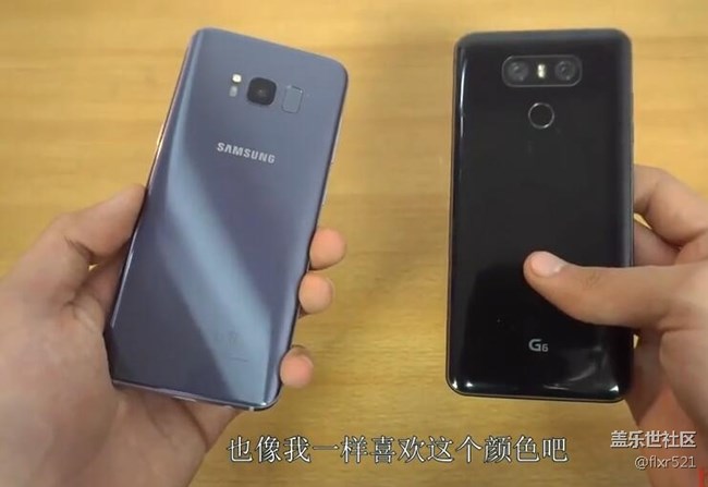 星空体育平台S8 vs LG G6速度测试 835对战821【中文字幕】
