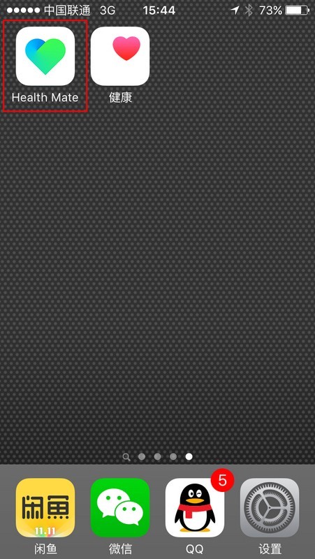 Nokia Body Carido 心率&心血管健康 Wi-Fi电子秤 体验