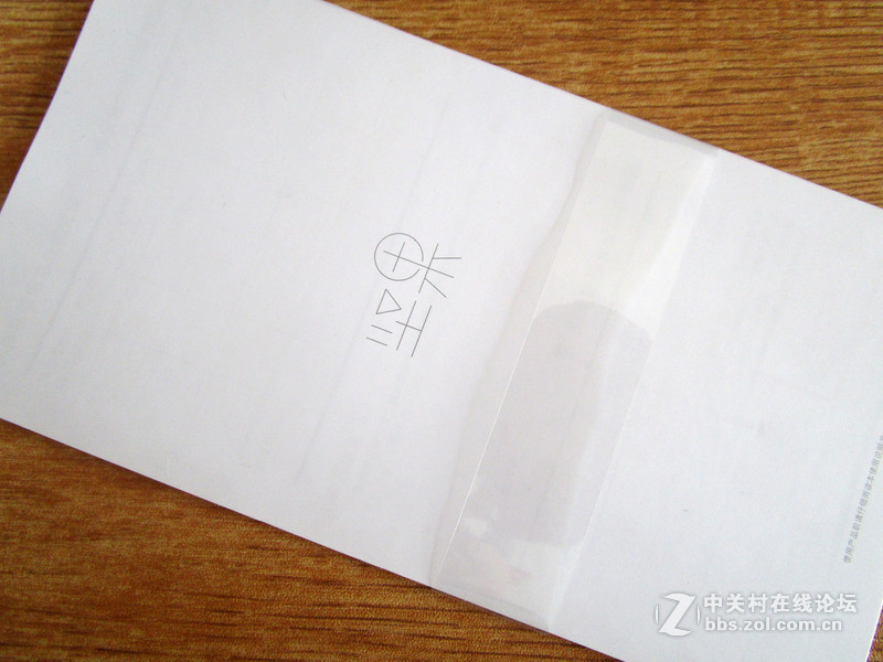 坚果，就是与众不同——致开箱