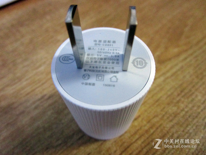 坚果，就是与众不同——致开箱