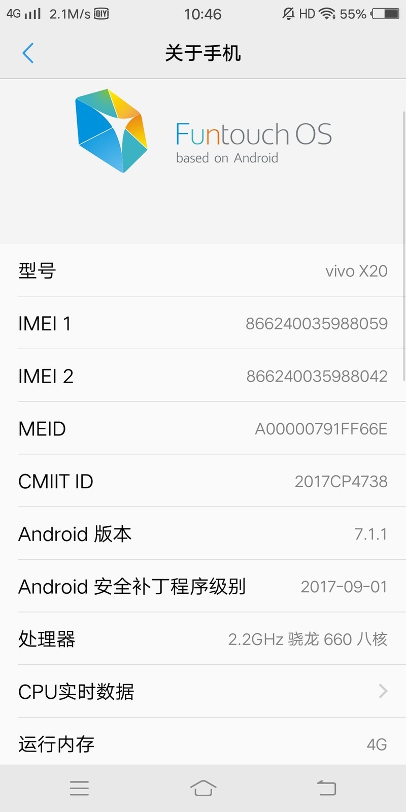 这样拍出来的效果是2400万吗？