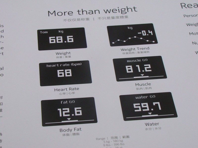 Nokia Body Carido 心率&心血管健康 Wi-Fi电子秤 体验