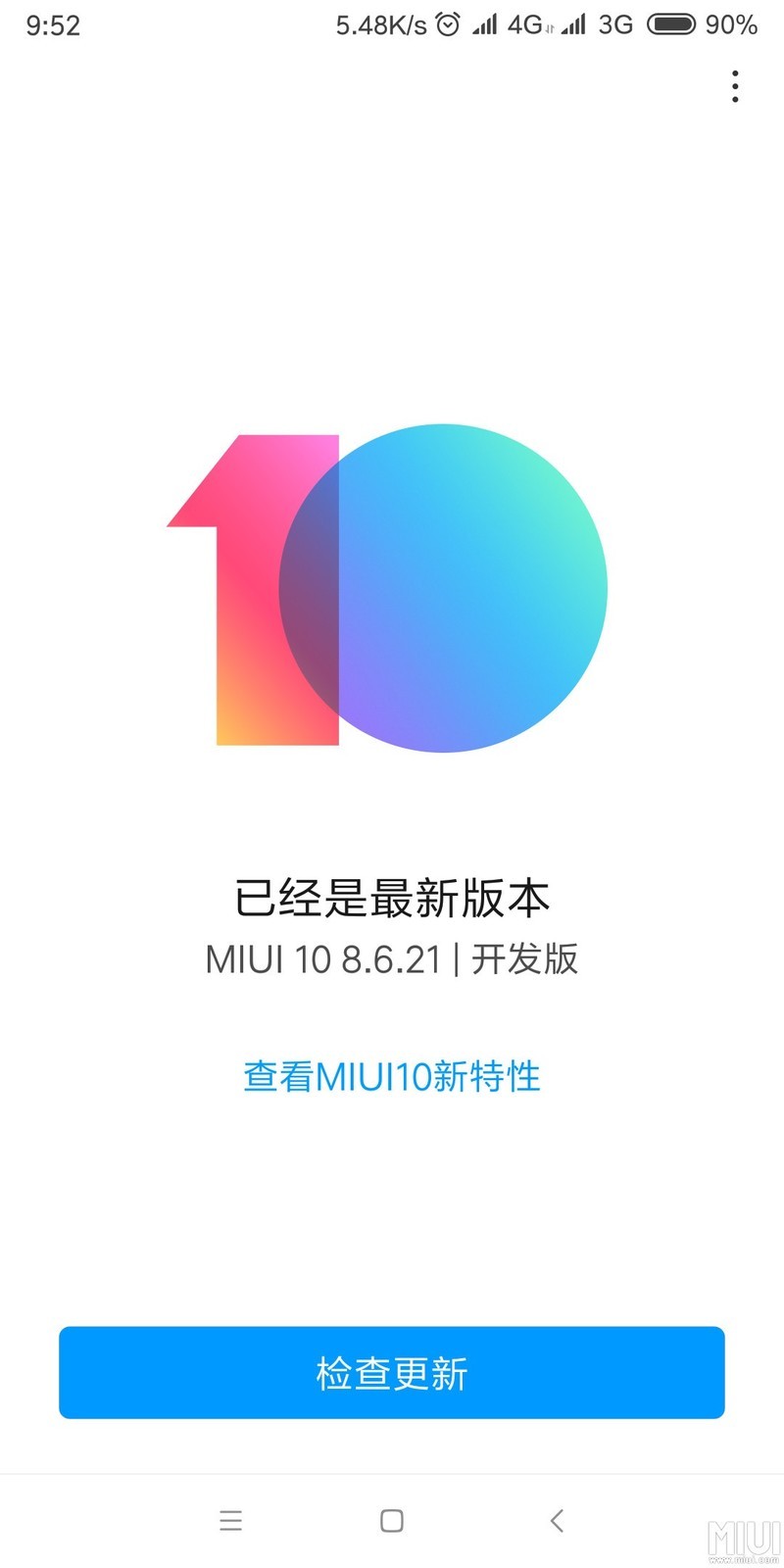 MIX2装上他太6了