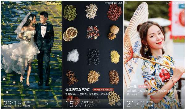 金立M6带着安全和您共享科技大餐