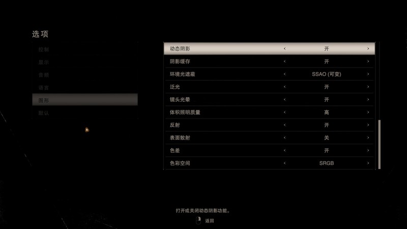 i5-2550K再战五年！老机器升级铭瑄1050Ti+酷冷白牌全模电源+金士顿A400固态