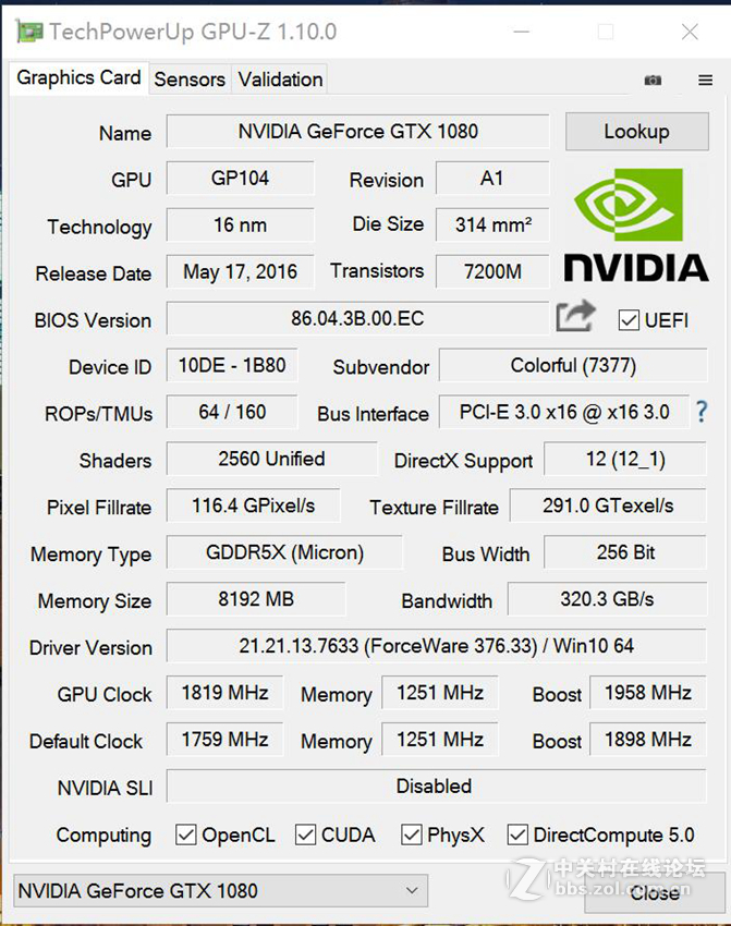 #iGame1080 烈焰战神X-8GD5X Top AD#性能测试篇