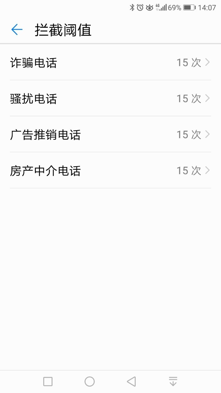 急需攻城狮们解决的漏洞！