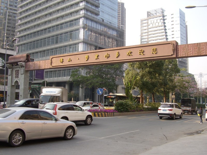 上古时代的星空体育平台Digimax A4 Kenox D4数码相机现拍分享