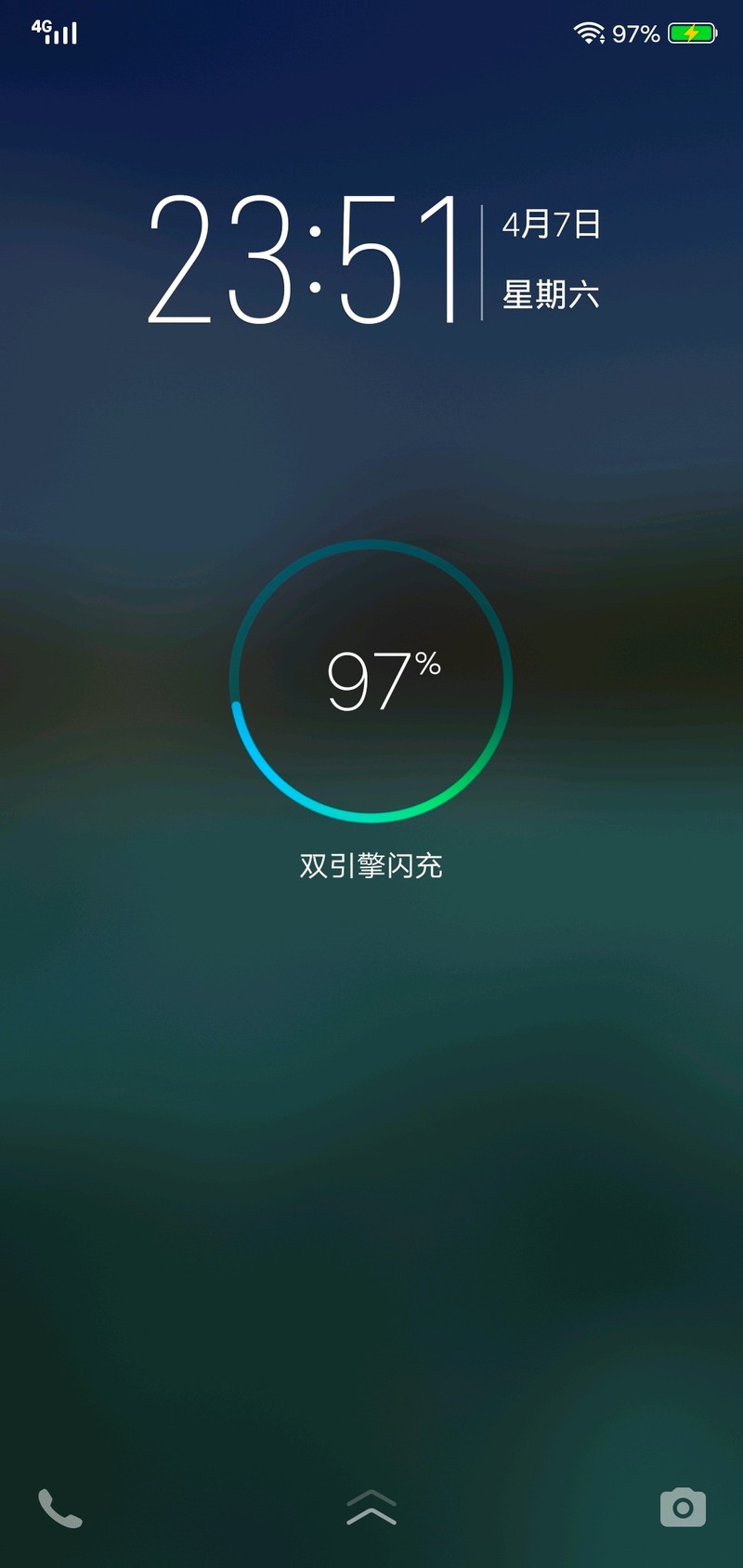 vivo X21同样的充电器，为何充电显示的不一样，有大师明白吗？