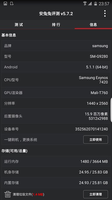 【星空体育平台S6 edge+欧洲行】 BMW博物馆与天鹅堡