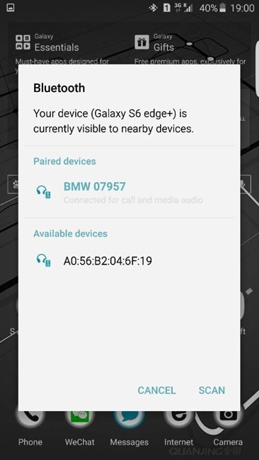 【星空体育平台S6 edge+欧洲行】 BMW博物馆与天鹅堡