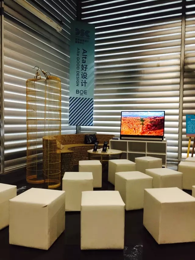 #版主坐堂#来看看BOE Alta是如何助阵乔瓦尼大师级古典音乐会的