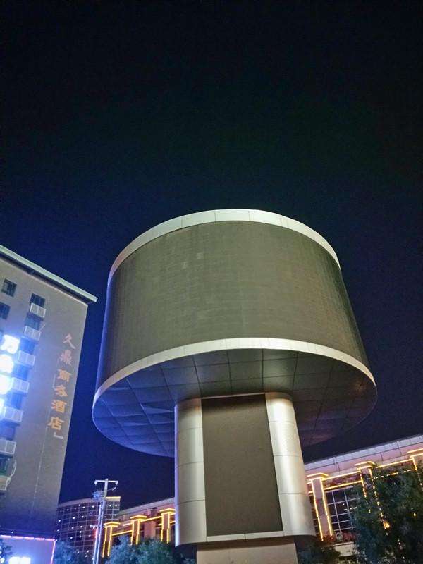 金立M6带着安全和您共享科技大餐