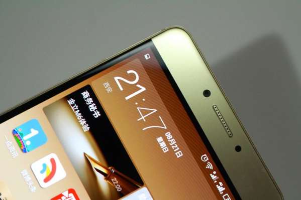 金立M6带着安全和您共享科技大餐