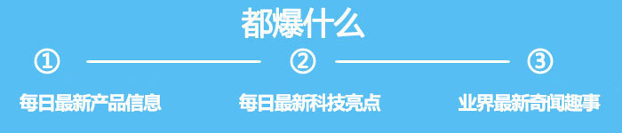 #小K帮你上首页# 11月14日 优秀帖征集！