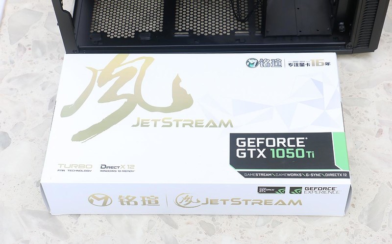 i5-2550K再战五年！老机器升级铭瑄1050Ti+酷冷白牌全模电源+金士顿A400固态