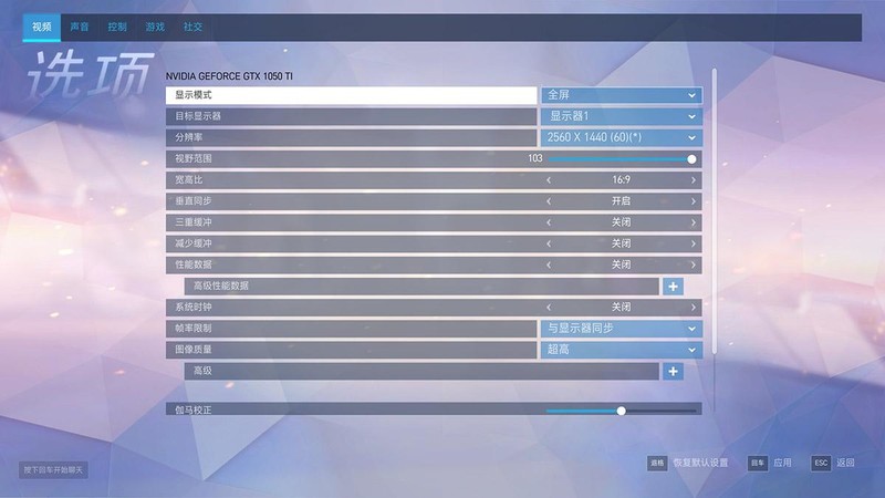 i5-2550K再战五年！老机器升级铭瑄1050Ti+酷冷白牌全模电源+金士顿A400固态