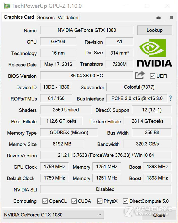 #iGame1080 烈焰战神X-8GD5X Top AD#性能测试篇