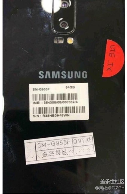 星空体育平台S8早期工程机曝光 原来有双摄版？