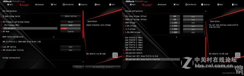 ASRock Fatal1ty X470 Gaming-ITX/ac 评测