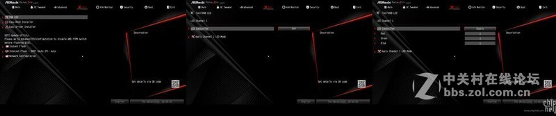 ASRock Fatal1ty X470 Gaming-ITX/ac 评测