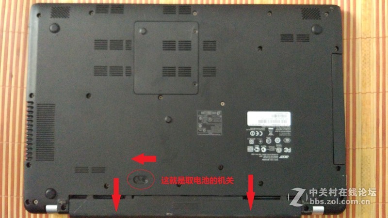 炎热的夏天如约而至，今天就来给大家讲讲V5-551G如何添加散热膏，还有更厉害的哟！！