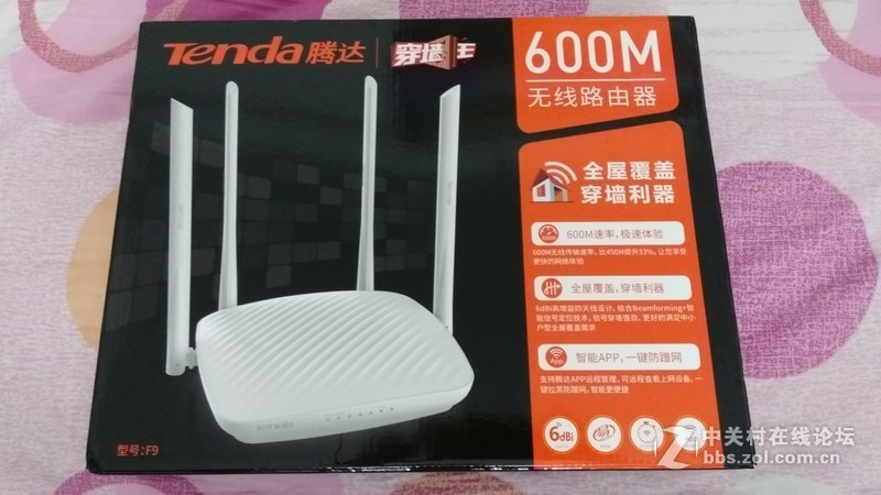 ＃全屋覆盖好WiFi＃腾达F9城中村体验