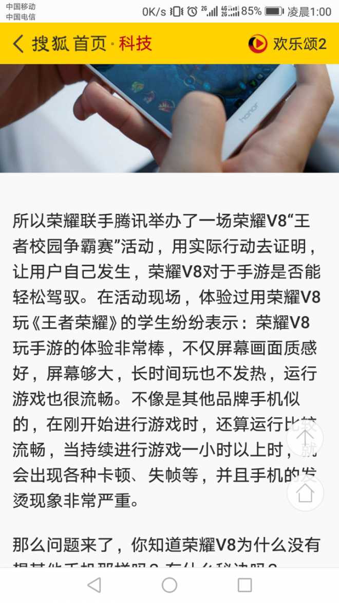 名不符实
