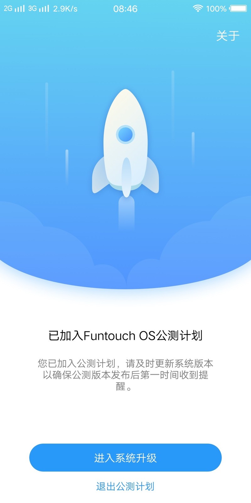 这是怎么肥事，大哥哥大姐姐们告诉我一下