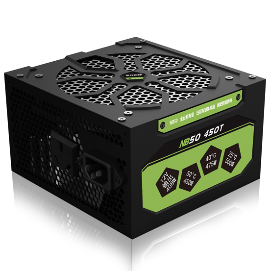 显示器同步断电 NB50省得彻底